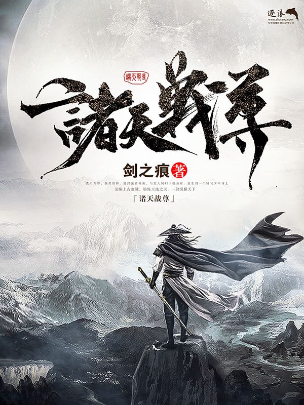 51 反差大赛 今日赛事